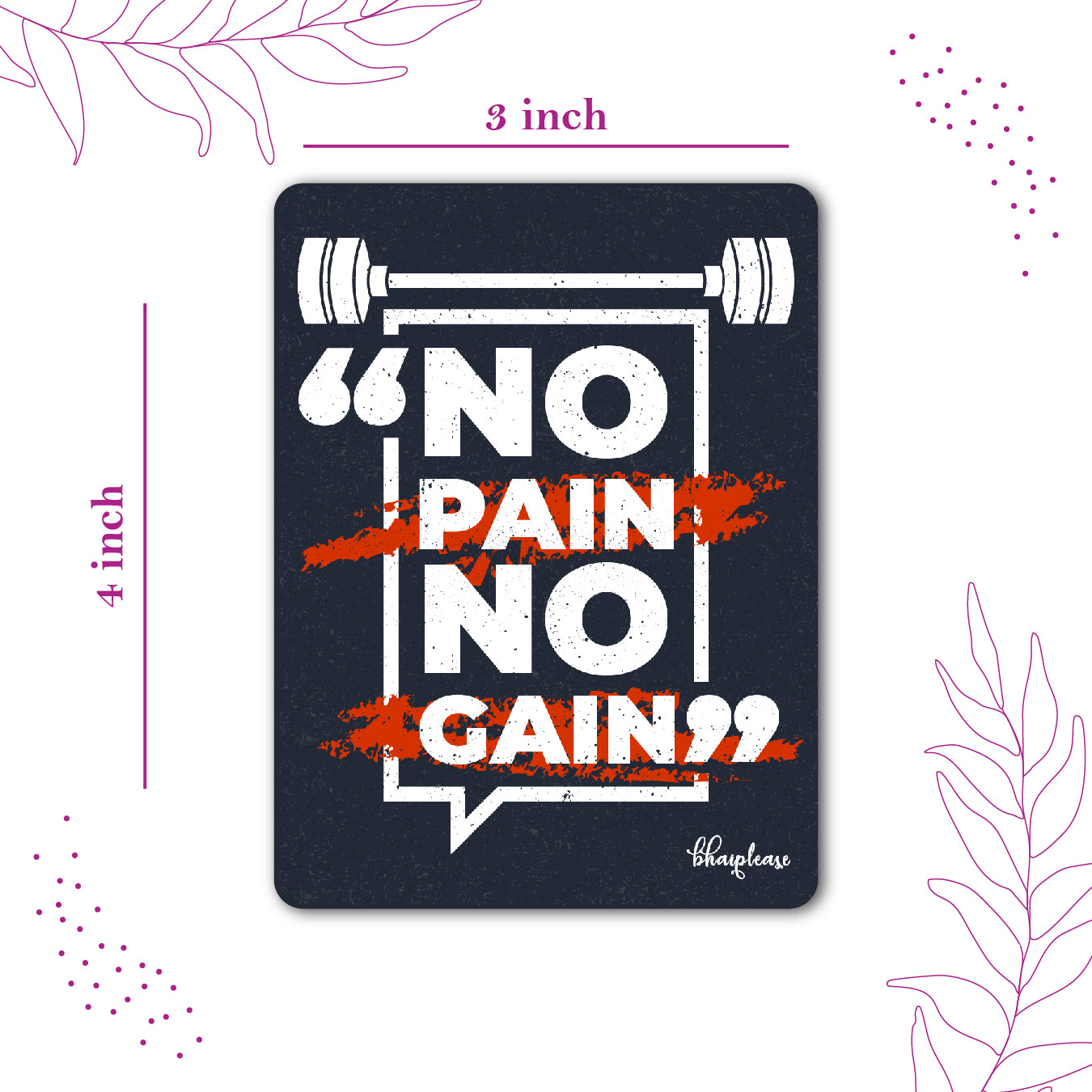 No Pain No Gain Wooden Fridge / Refrigerator Magnet