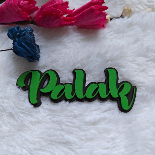 Hand-Painted Name Magnet