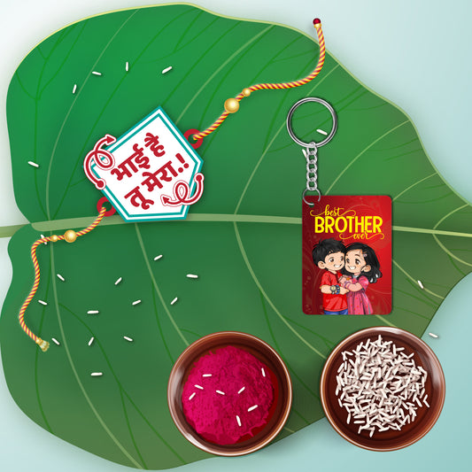 Bhai Hai Tu Mera Rakhi For Brother with Mega Combo