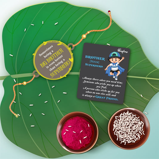 Big Brother Rakhi With Brother Is Superhero Fridge Magnet