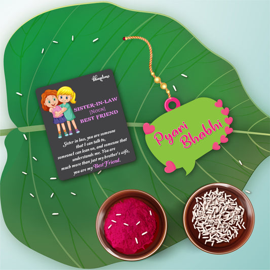Pyari Bhabhi Lumba Rakhi With Sister In Law Is Superhero Fridge Magnet