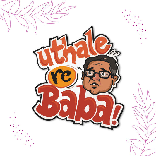 Funny Indian meme-themed decorative magnet.