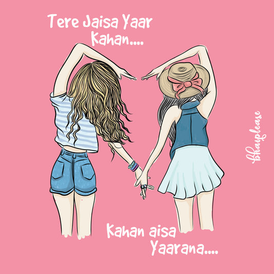 Tere Jaisa Yaar Kahan Wooden Coaster