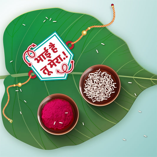 Close-up detail of 'Bhai hai tu Mera' inscription on wooden Rakhi with Rudraksha beads