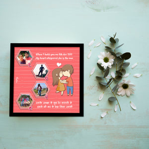 Anniversary Gift