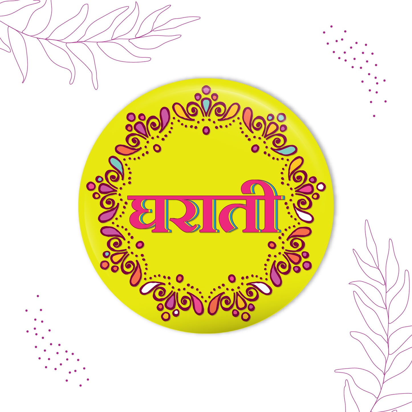 Floral Mandala Gharaati Wedding Badge