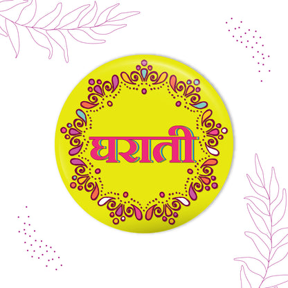 Floral Mandala Gharaati Wedding Badge