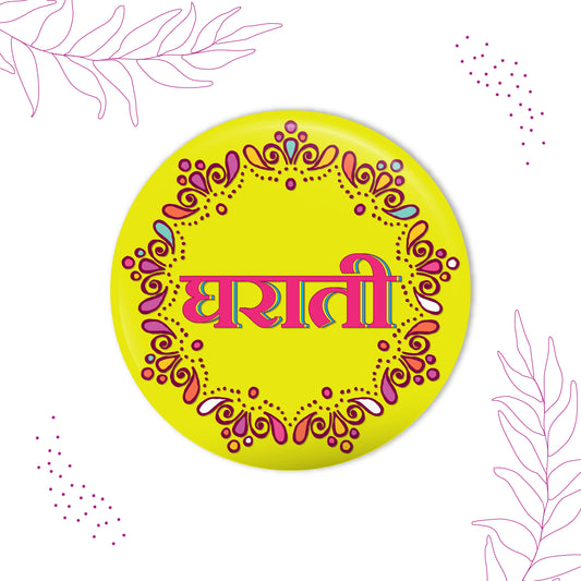 Floral Mandala Gharaati Wedding Badge
