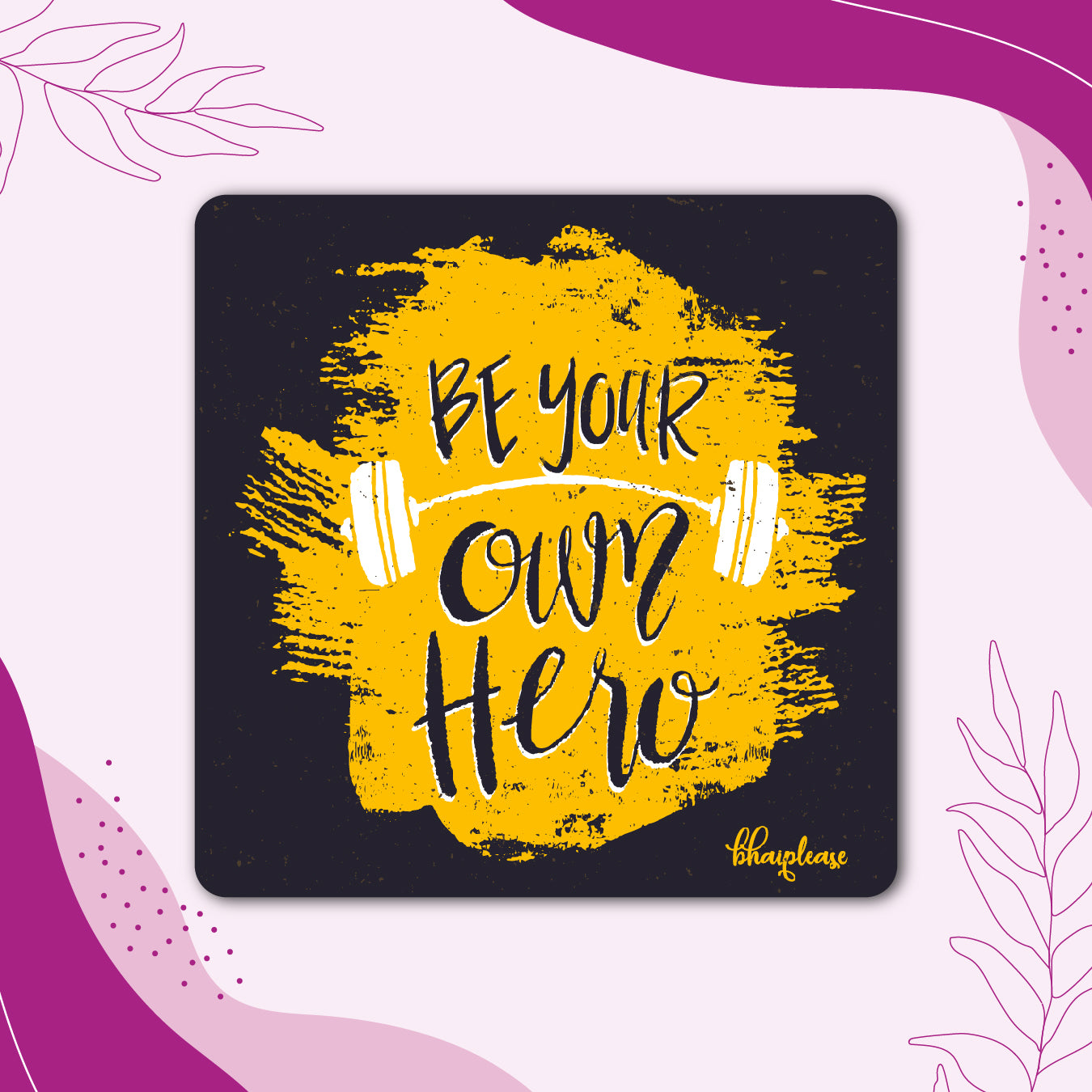 Be Your Own Hero Gym Fridge Magnet