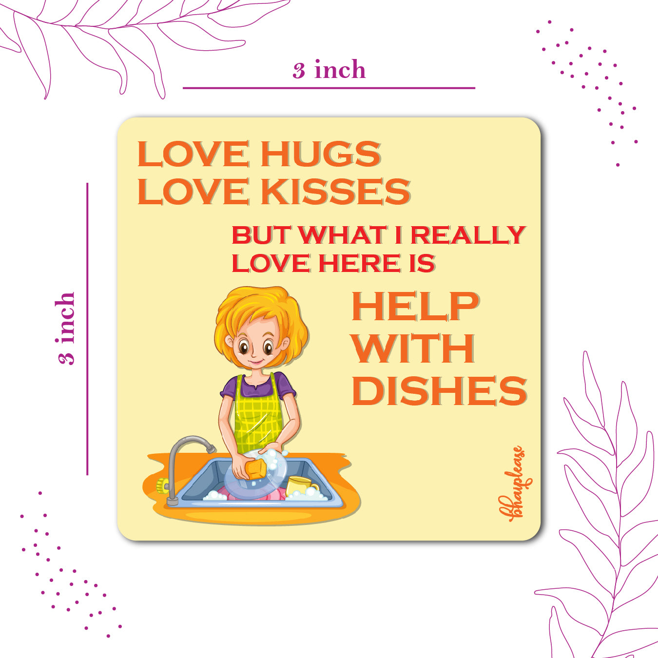 Help With Dishes Fridge Magnet
