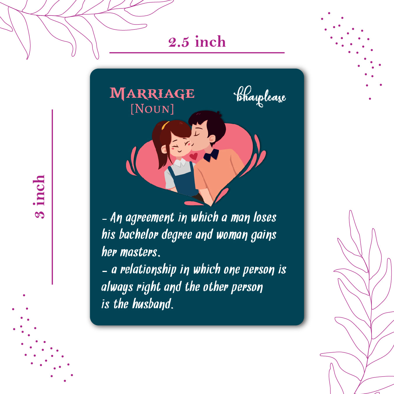Funny Marriage Definition Fridge Magnet