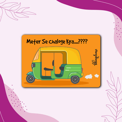 Meter Se Chaloge Kya Wooden Fridge / Refrigerator Magnet