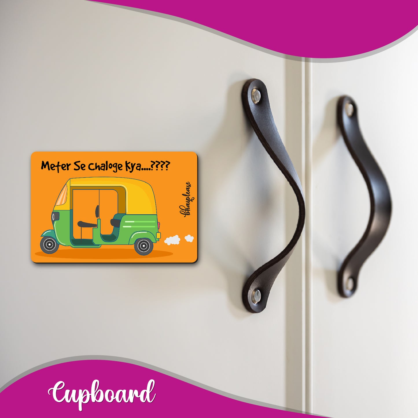 Meter Se Chaloge Kya Wooden Fridge / Refrigerator Magnet