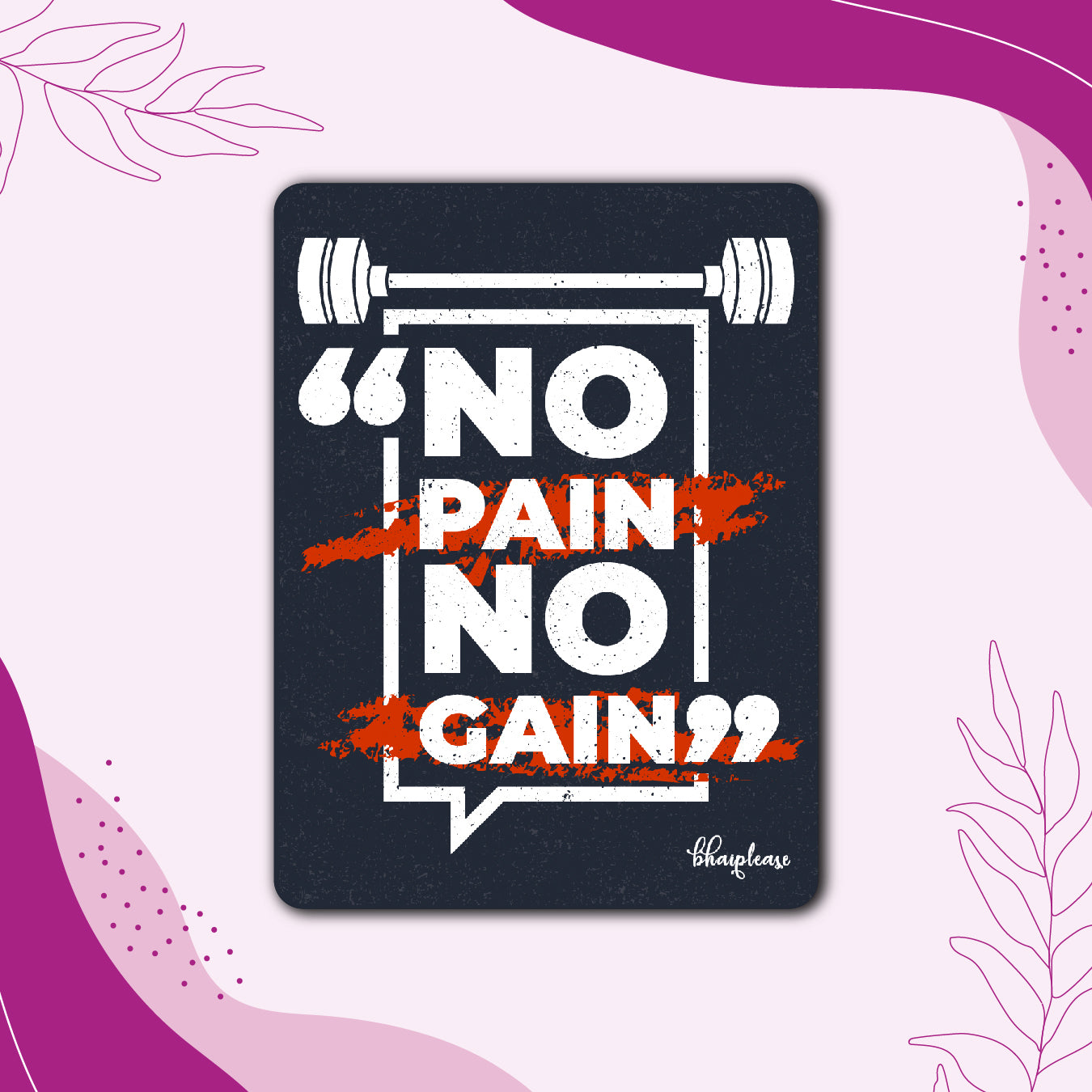 No Pain No Gain Wooden Fridge / Refrigerator Magnet