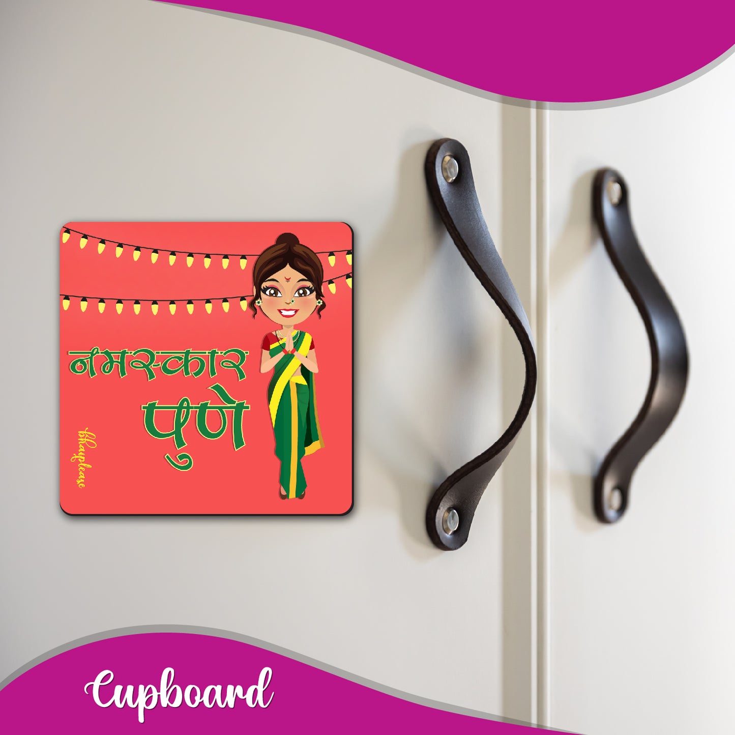 Namaste Pune Wooden Fridge / Refrigerator Magnet