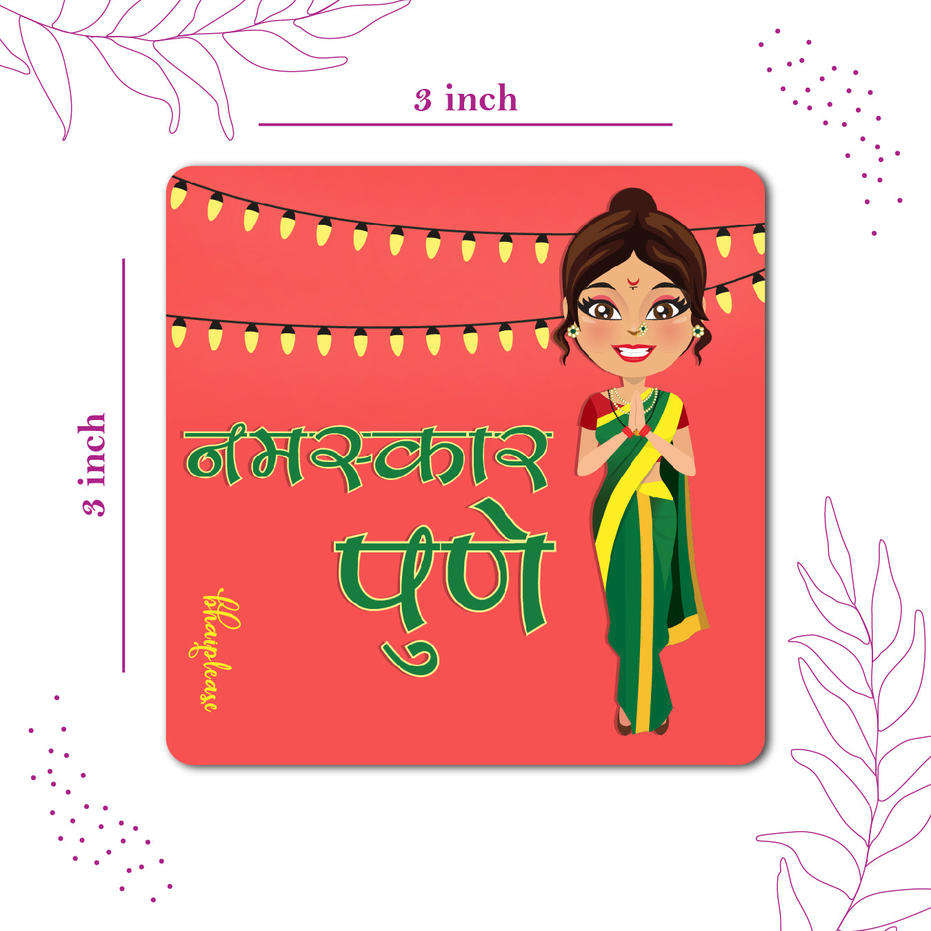 Namaste Pune Wooden Fridge / Refrigerator Magnet
