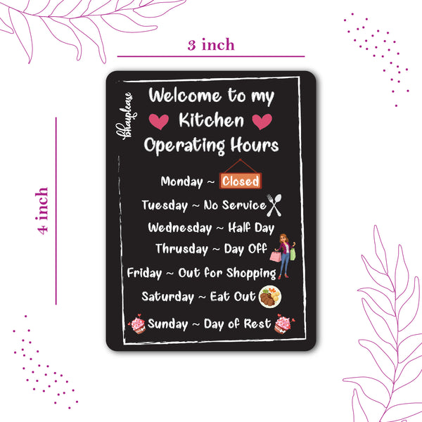 Welcome to My Kitchen Wooden Fridge Magnet
