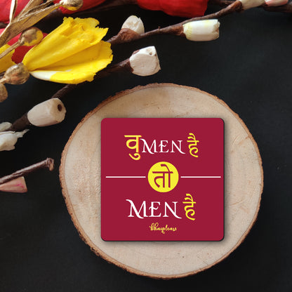 Women hai to Men He Wooden Fridge / Refrigerator Magnet