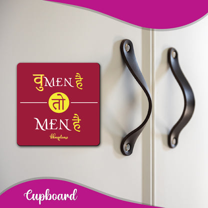 Women hai to Men He Wooden Fridge / Refrigerator Magnet