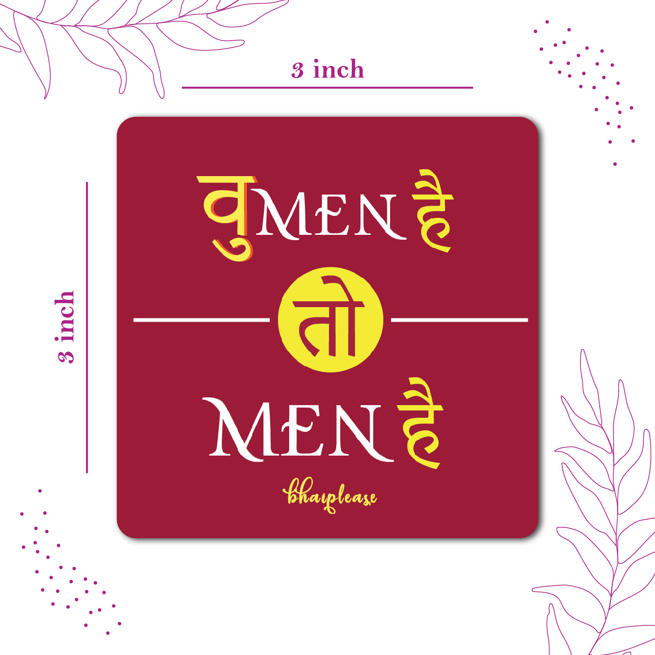 Women hai to Men He Wooden Fridge / Refrigerator Magnet