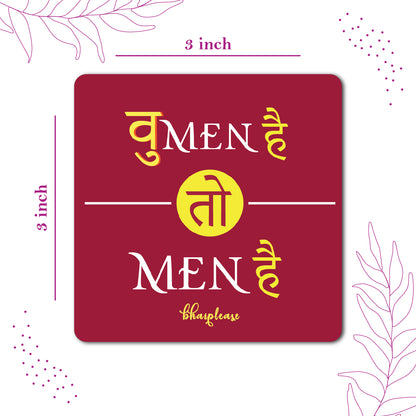Women hai to Men He Wooden Fridge / Refrigerator Magnet