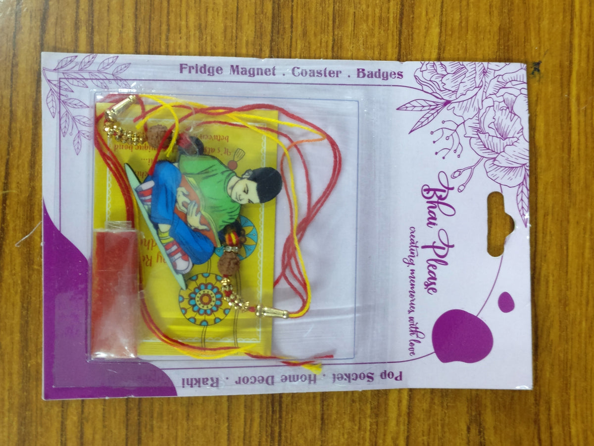 Padhaku Bhai Wooden Rakhi | Rudraksha Rakhi for Brother – Quotes Theme Rakhi | Bhai Please