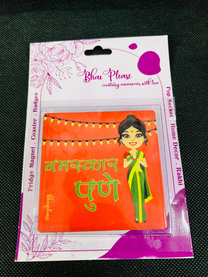 Namaste Pune Wooden Fridge / Refrigerator Magnet