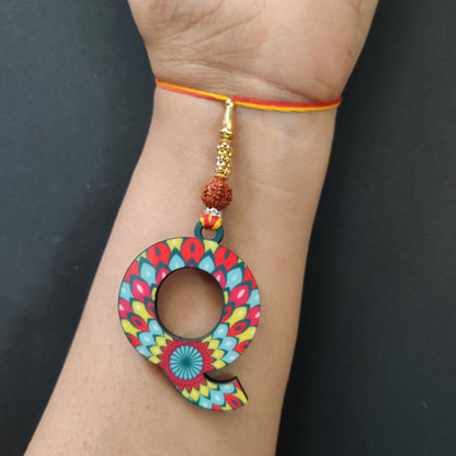 Alphabet Q Wooden Lumba Rakhi
