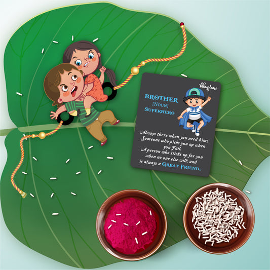 Annoying Brother Rakhi with Brother Is Superhero Fridge Magnet