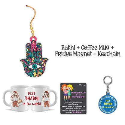 Hamsa Lumba Rakhi For Brother  with Mega Combo
