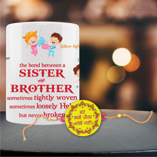 Mere Bhai  Jaisa  Rakhi For Brother With Mug