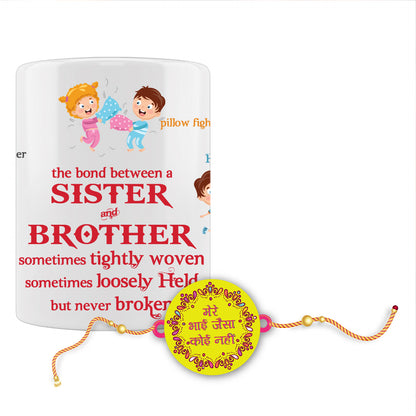 Mere Bhai  Jaisa  Rakhi For Brother With Mug