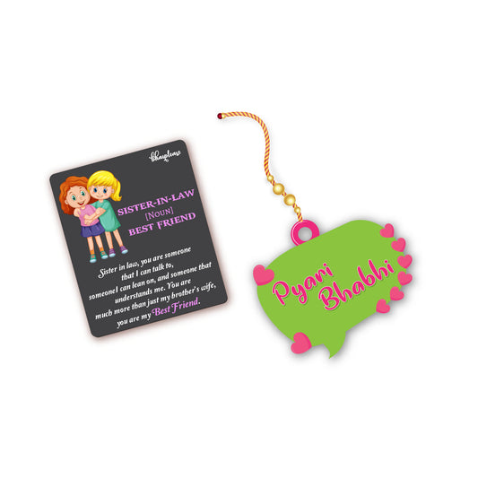 Pyari Bhabhi Lumba Rakhi With Sister In Law Is Superhero Fridge Magnet