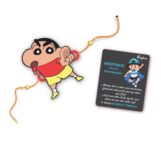 Shinchan Rakhi With Brother Is Superhero Fridge Magnet