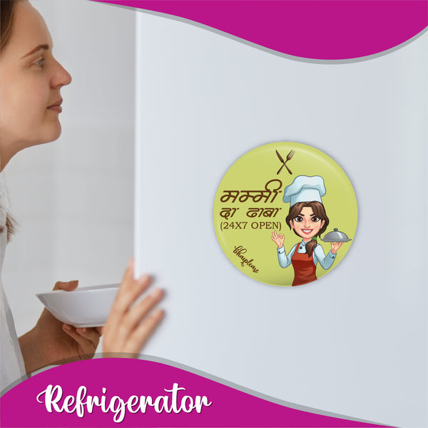 Mother Detective Wooden Fridge
