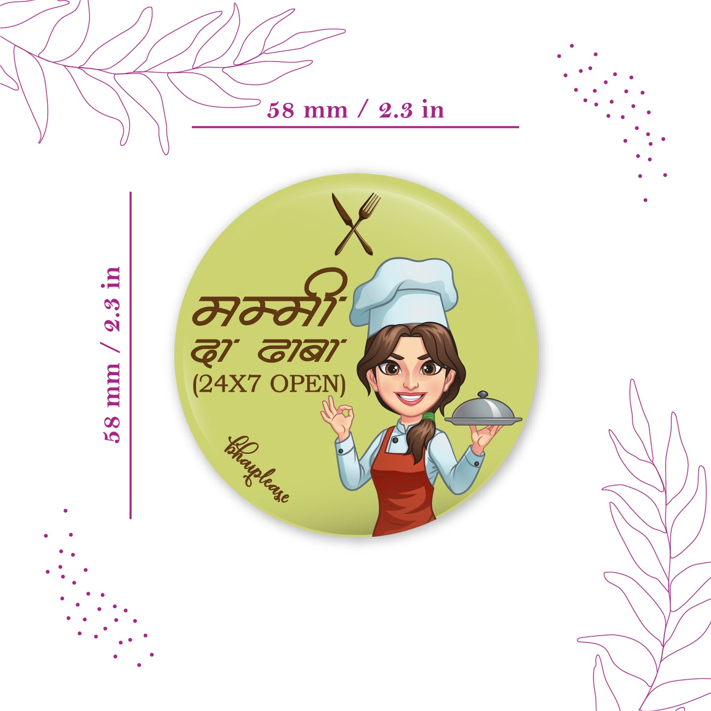 Mother Detective Wooden Fridge