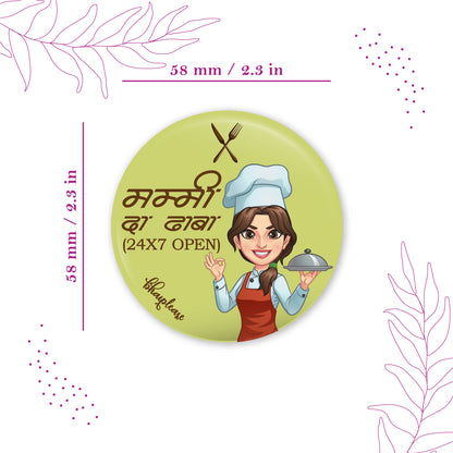 Mother Detective Wooden Fridge