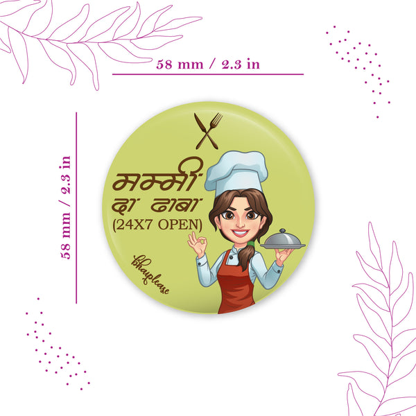 Mother Detective Wooden Fridge