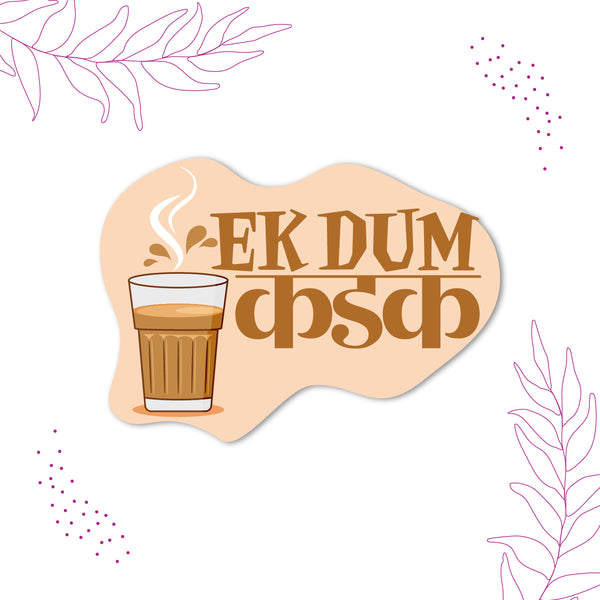 Ekdum Kadak Wooden Fridge Magnet