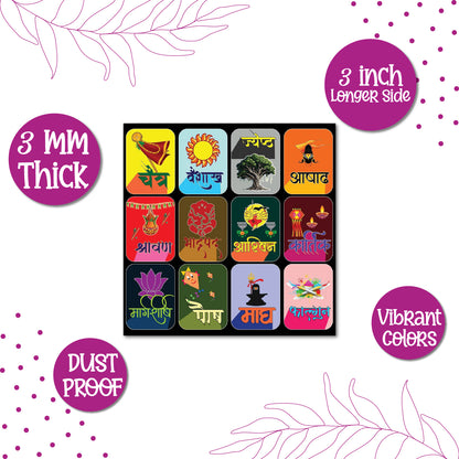 Marathi Calendar Fridge Magnet