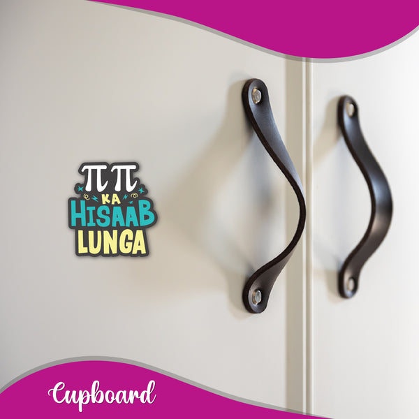 Pie pie ka hisab Wooden Fridge Magnet