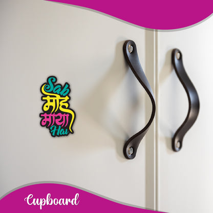Quirky Indian-themed magnet for home decor.