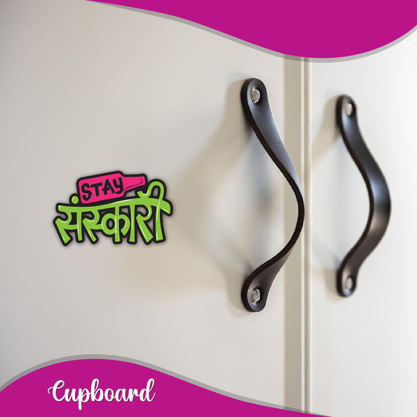 Stay Sanskari Wooden Fridge Magnet