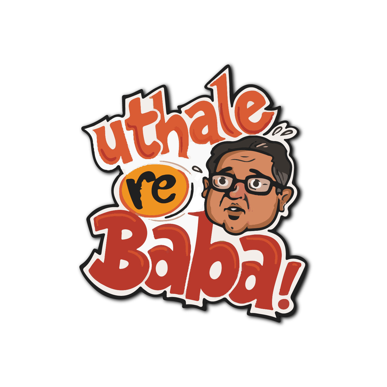 Black and white Hindi quote fridge magnet.