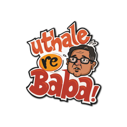 Black and white Hindi quote fridge magnet.