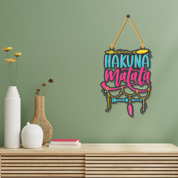 Hakuna Matata Wooden Wall Hanging - Decor