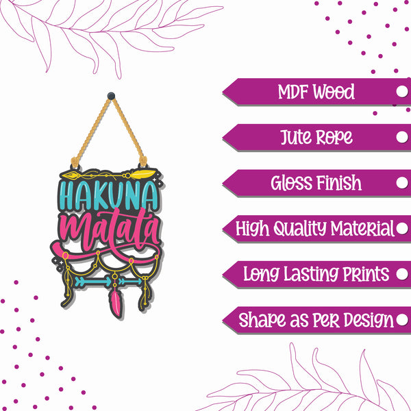 Hakuna Matata Wooden Wall Hanging - Decor