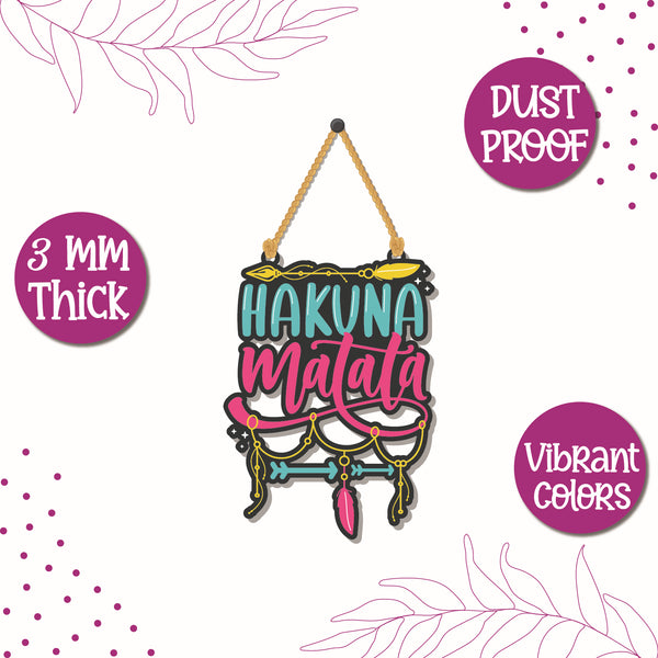 Hakuna Matata Wooden Wall Hanging - Decor