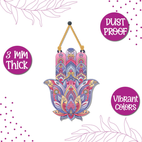 Hamsa Wooden Wall Hanging