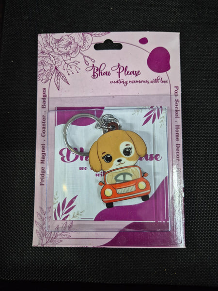 Dog Wooden Keychain